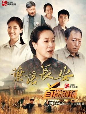 【无水】【麻豆传媒映画】(AV拍摄直播)单集(07.17)【1V/358M】【百度云】